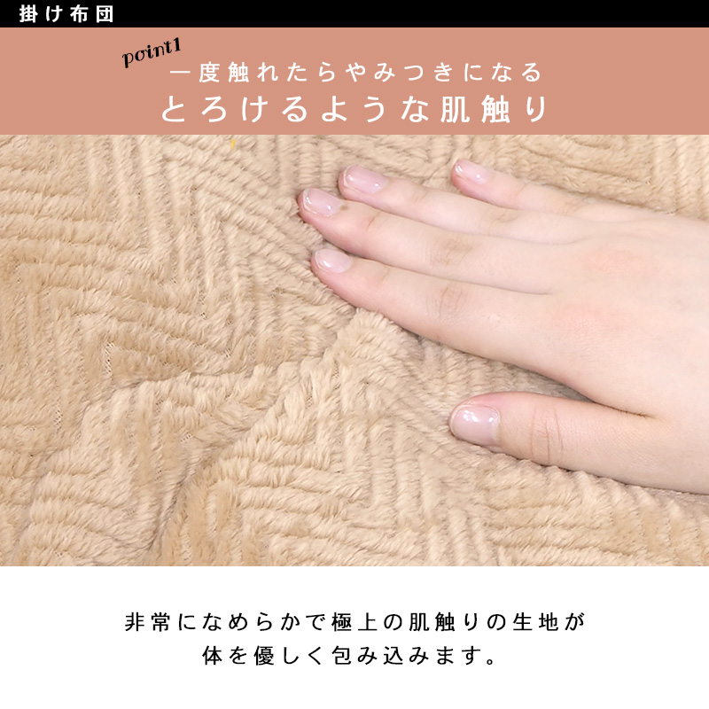 こたつセット こたつ 楕円形 幅90cm 折りたたみ 省スペース コンパクト 省エネ 洗える アルミシート入り シンプル おしゃれ エリプス ビケの画像