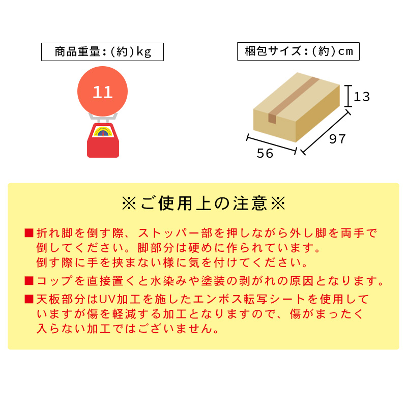 こたつセット こたつ 楕円形 幅90cm 折りたたみ 省スペース コンパクト 省エネ 洗える アルミシート入り シンプル おしゃれ エリプス ビケの画像