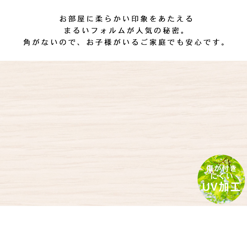 こたつセット こたつ 楕円形 幅90cm 折りたたみ 省スペース コンパクト 省エネ 洗える アルミシート入り シンプル おしゃれ エリプス ビケの画像