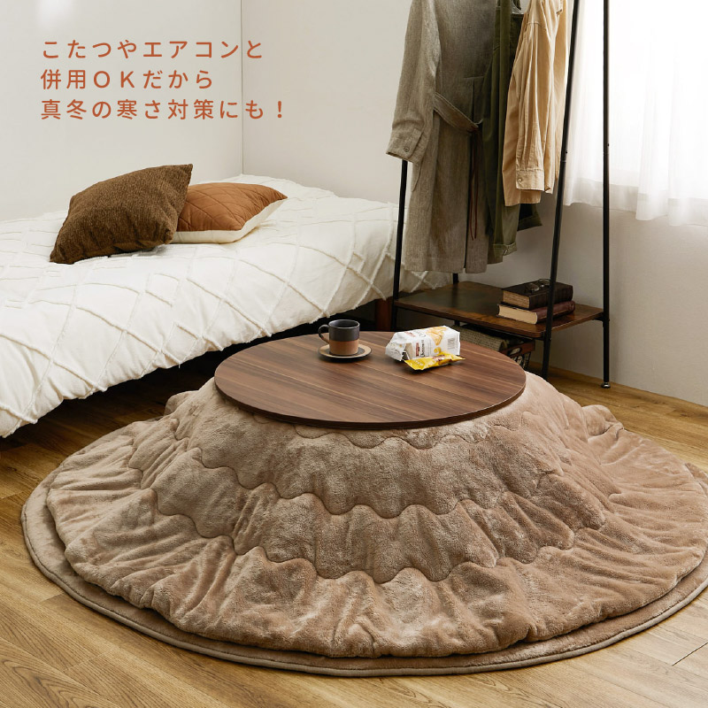 ポニョ　200㎝✖️250㎝　カーペット ポニョ 200㎝✖️250㎝ カーペット 楽天市場】【SALE：7/11 20