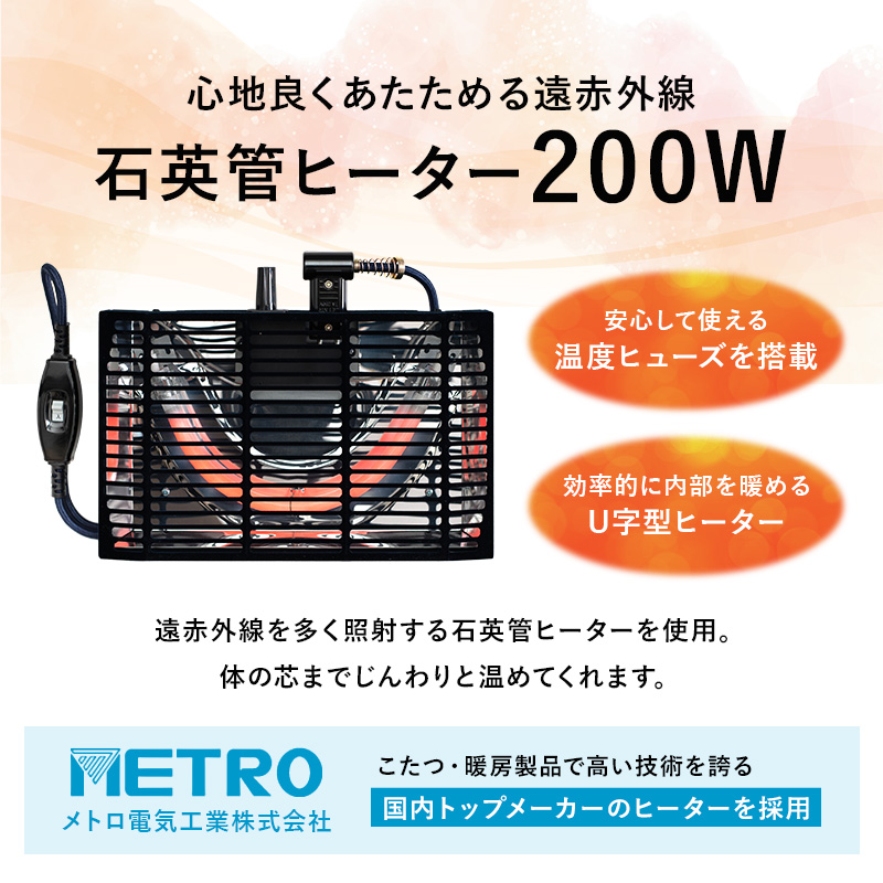 こたつセット こたつ 楕円形 幅90cm 折りたたみ 省スペース コンパクト 省エネ 洗える アルミシート入り シンプル おしゃれ エリプス ビケの画像