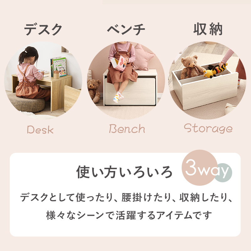 ベンチ ダイニングベンチ 収納 玄関 野外 引...の詳細画像2