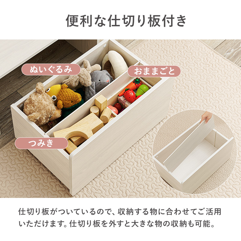 ベンチ ダイニングベンチ 収納 玄関 野外 引...の詳細画像5
