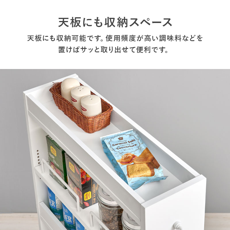 スリムワゴン 隙間収納 幅16cm ロータイプ キッチンラック ストッカー 洗面所 脱衣所 ストック 可動棚 取っ手付き キャスター付き おしゃれの画像