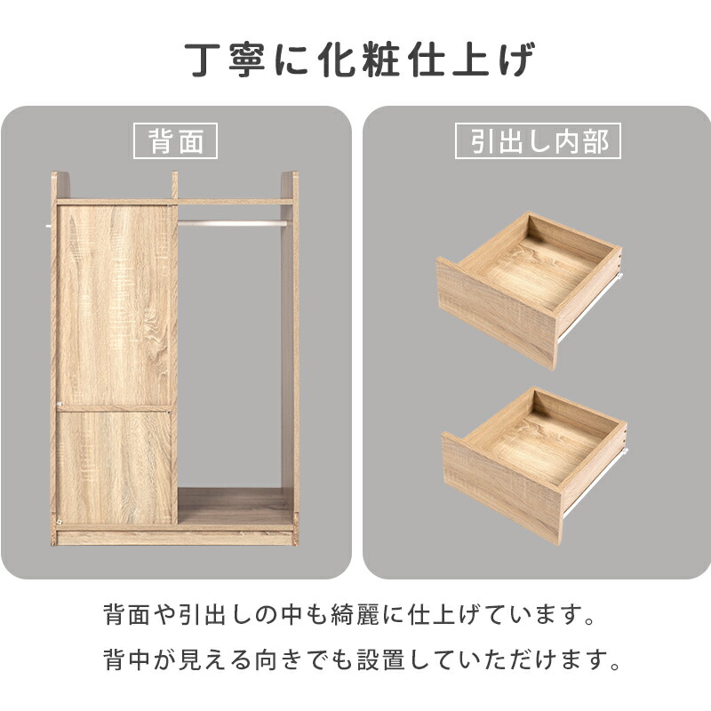 ランドセルラック 幅68.5cm 2人 小学生 子供部屋 リビング 制服 帽子 教科書 収納 収納家具 キャスター おしゃれ ハンガーラックタイプの画像