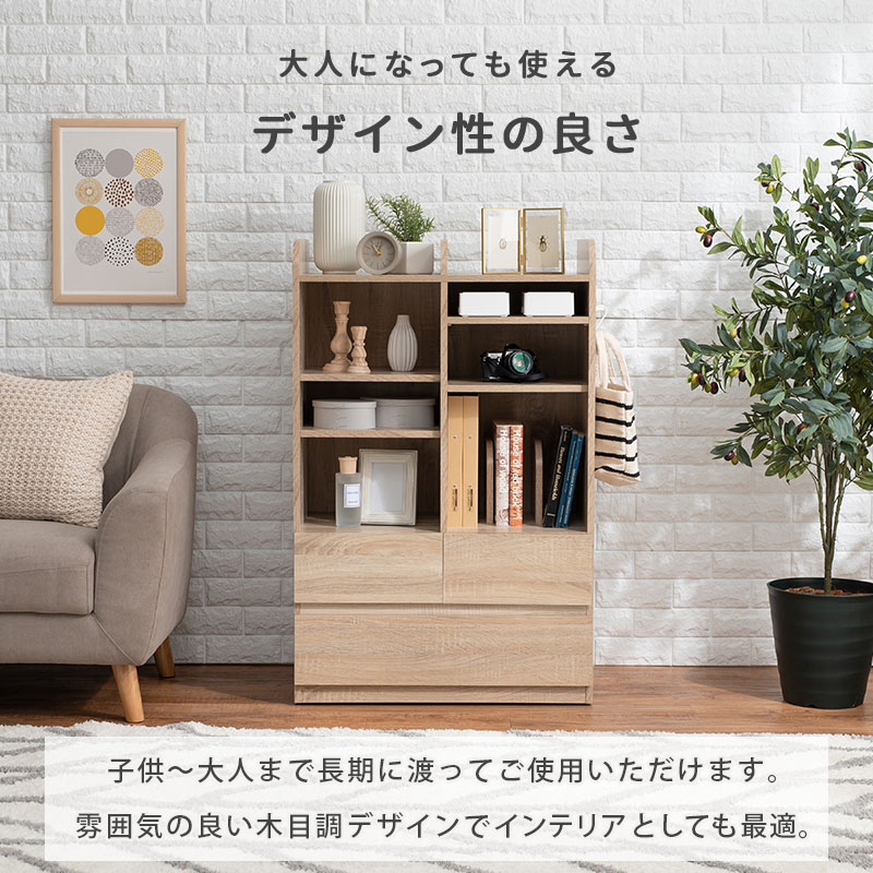 ランドセルラック 幅68.5cm 2人 小学生 子供部屋 リビング 制服 帽子 教科書 収納 収納家具 キャスター おしゃれ 大容量タイプの画像