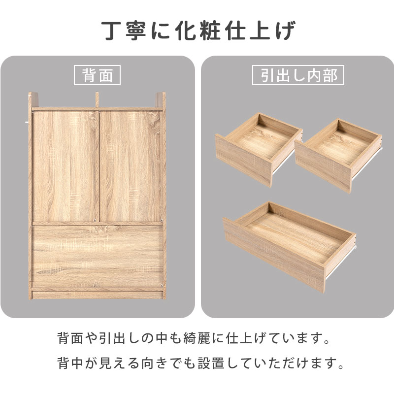 ランドセルラック 幅68.5cm 2人 小学生 子供部屋 リビング 制服 帽子 教科書 収納 収納家具 キャスター おしゃれ 大容量タイプの画像