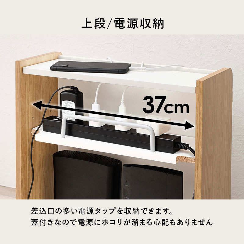 HAGiHARA（萩原） ケーブルボックス ケーブル収納 コード収納 配線収納