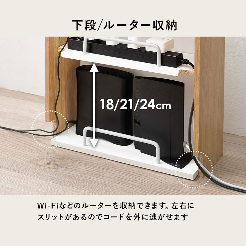 【新品】ケーブルボックス　ルーター　モデム　収納　配線　充電 HAGiHARA（萩原） ケーブルボックス ケーブル収納 コード収納 配線収納