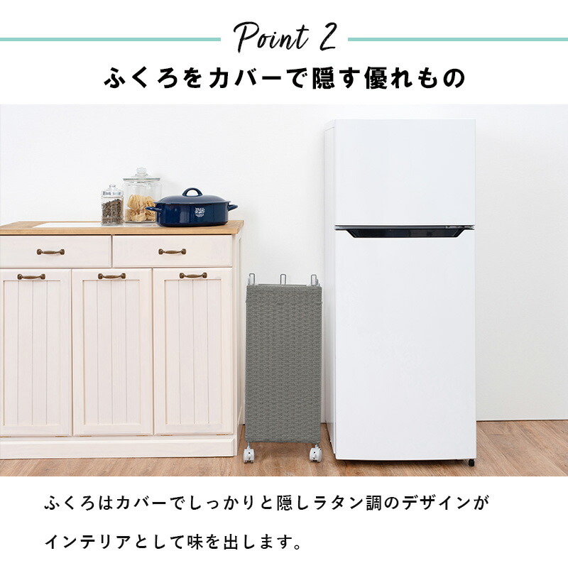 HAGiHARA（萩原） ゴミ箱 ごみ箱 ゴミ箱ラック 幅26cm ダストボックス