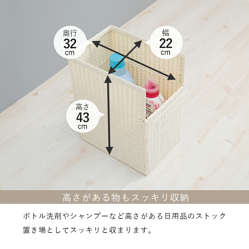 ランドリーワゴン ランドリーバスケット 洗濯カゴ カゴ2個 幅52m ワゴン バスケット 収納 キャスター付き 洗面所 脱衣所 おしゃれ スムース_6