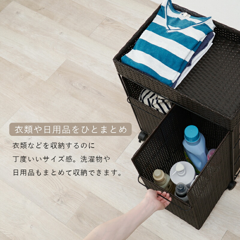 ランドリーワゴン ランドリーバスケット 洗濯カゴ カゴ2個 幅52m ワゴン バスケット 収納 キャスター付き 洗面所 脱衣所 おしゃれ スムース_7