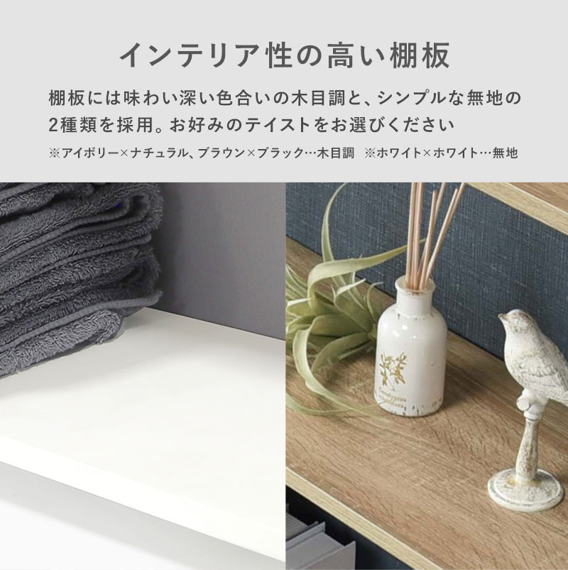 HAGiHARA - ハンガー仕合わせ か細い 今めかしい 手ごわい 木製 diy 突っ張り仕合わせ 突っ張り棚 突っ張り棒 棚 壁面納める  押入れ 配管ハンガー 御召しもの掛け仕合わせ 幅90糎 デコ