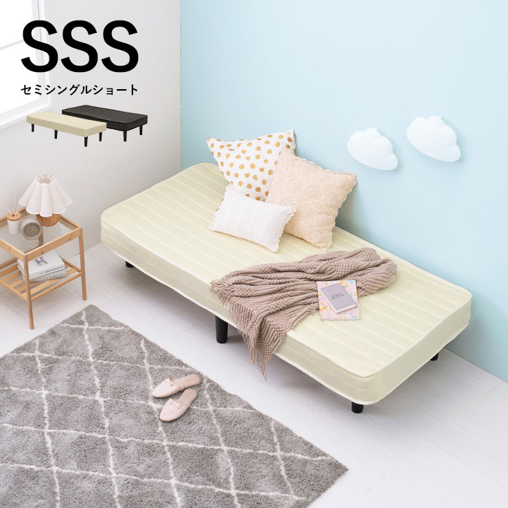 maruni マルニ木工　シングルベッド　マットレス付 楽天市場】maruni マルニ（ベッド｜インテリア・寝具・収納）の通販