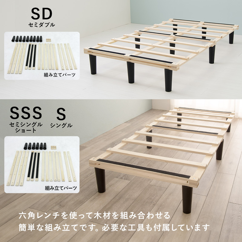 ヒロコ　マットレス一式 PSサイズ】ポケットコイルマットレス SERTA/サータ【Serta
