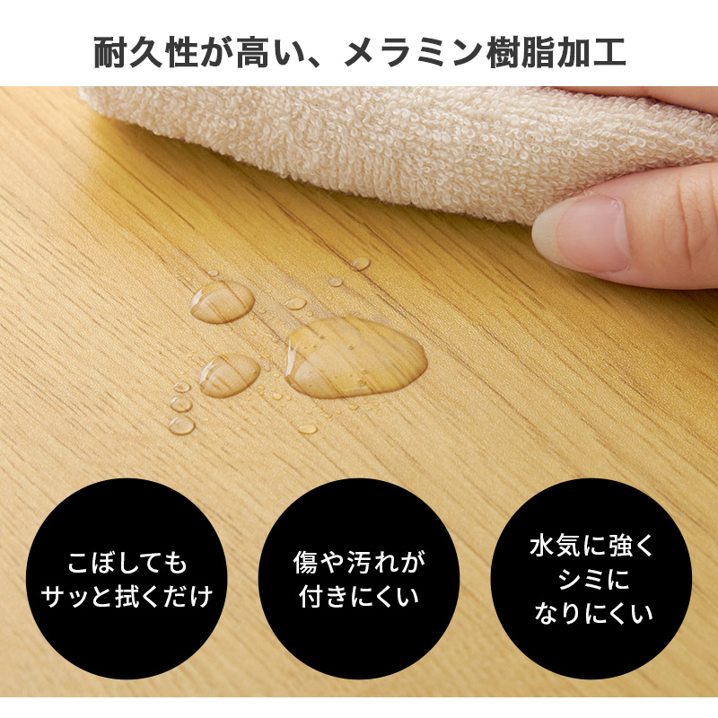 ダイニングセット 4人 テーブル ソファ ベンチ 3点セット コンパクト 木目調 ファブリック コーデュロイ スチール脚 シンプル おしゃれ ロイド_10