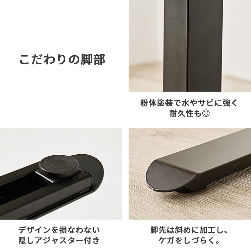 ダイニングセット 4人 テーブル ソファ ベンチ 3点セット コンパクト 木目調 ファブリック コーデュロイ スチール脚 シンプル おしゃれ ロイド_11