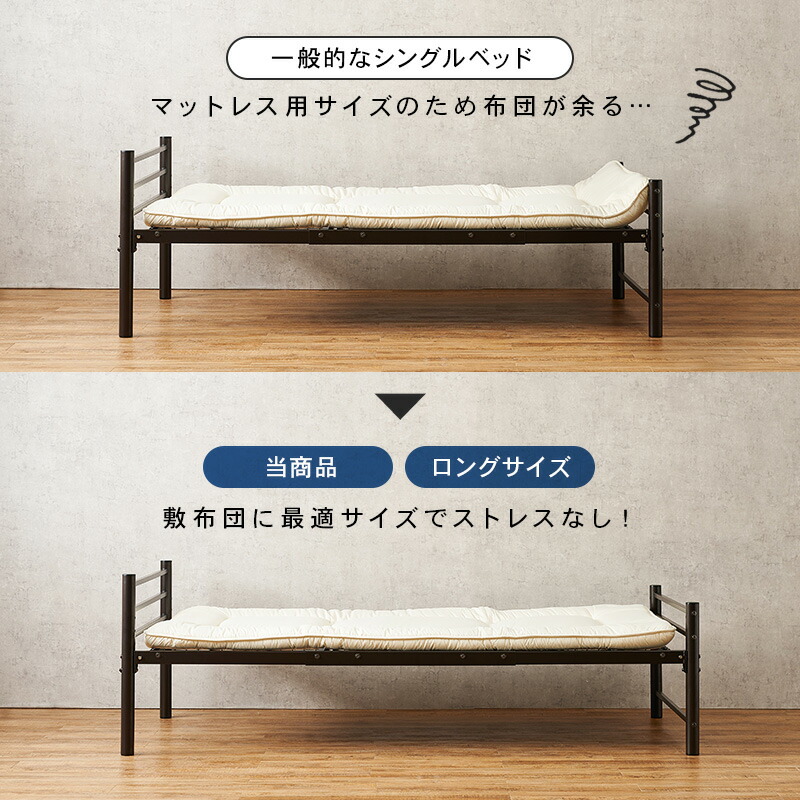 ベッドフレーム HIGHLANDER 木製ベースタイプ zj-hbpbb-14s.jpg?v=1696253316&