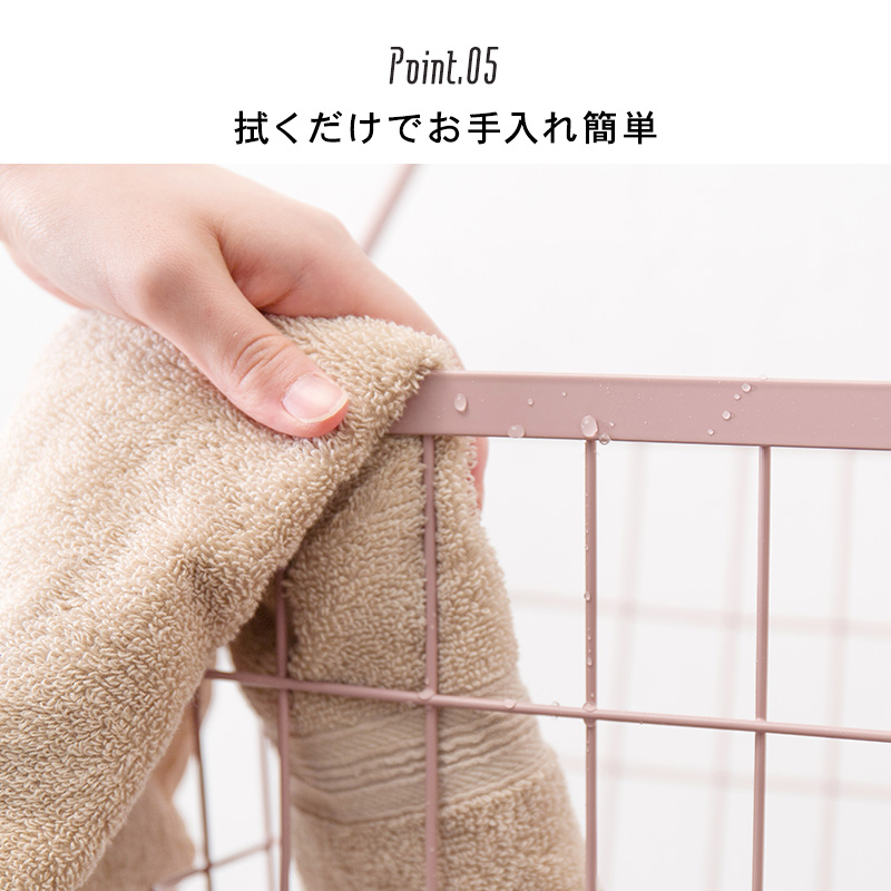 【特価商品】萩原 ランドリーラック バスケット 脱衣 洗濯物 かご 3段 【取り HAGiHARA（萩原） ランドリーラック 3段 洗濯機ラック おしゃれ スリム