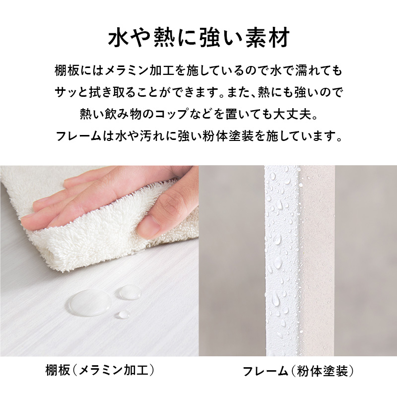 キッチンワゴン 幅60cm 作業台 キッチン収納 トースターラック 引き出し付き 可動棚 オープン収納 台所 リビング ダイニング シンプル おしゃれの画像