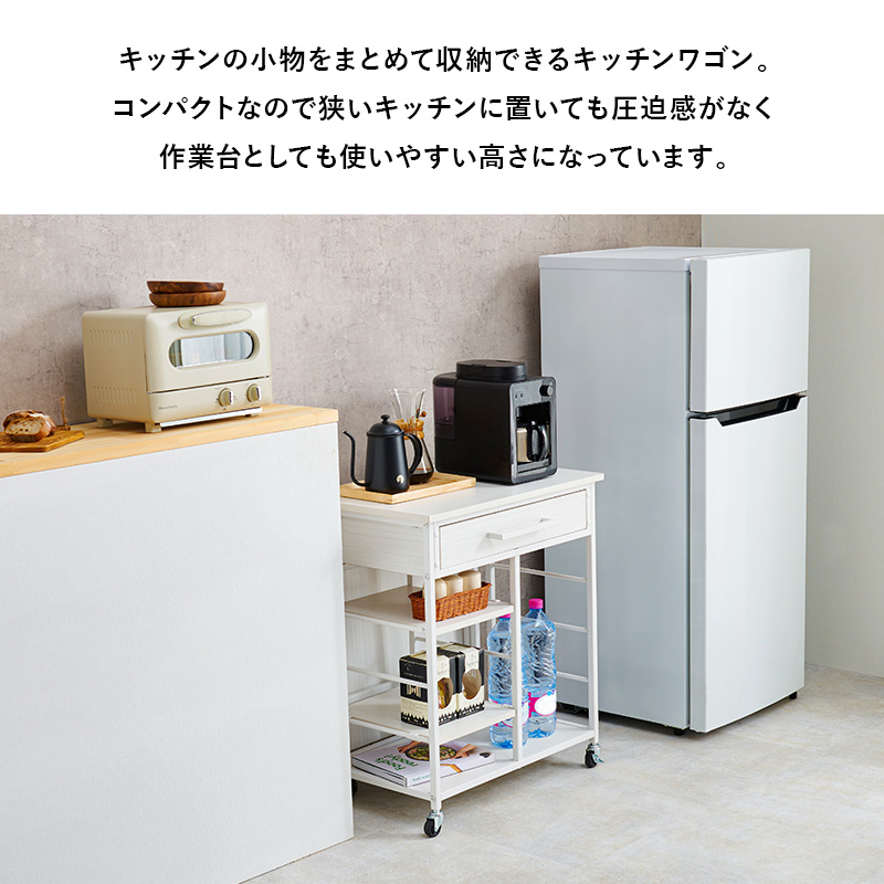 キッチンワゴン 幅60cm 作業台 キッチン収納 トースターラック 引き出し付き 可動棚 オープン収納 台所 リビング ダイニング シンプル おしゃれの画像