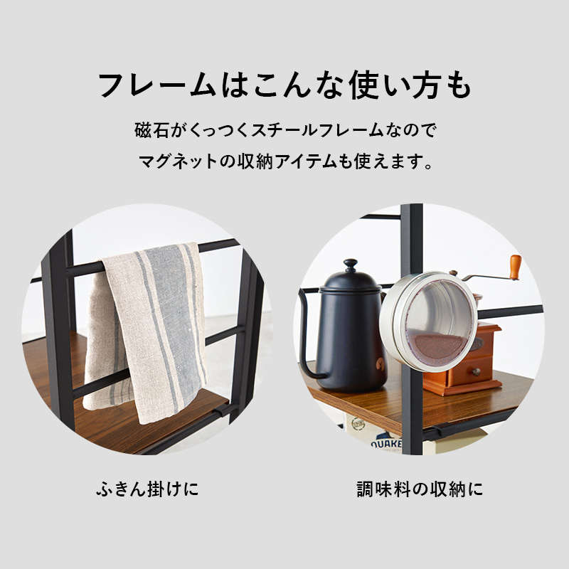 キッチンワゴン 幅60cm 作業台 キッチン収納 トースターラック 引き出し付き 可動棚 オープン収納 台所 リビング ダイニング シンプル おしゃれの画像