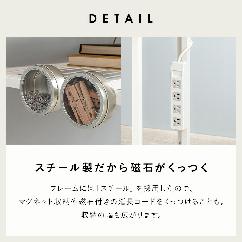 HAGiHARA（萩原） デスク チェア セット 机 椅子 2口コンセント付き