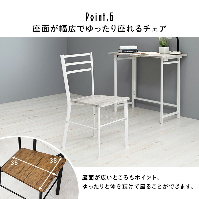 【新品】折りたたみデスク＆チェアセット　2口コンセント付き　アウトレット HAGiHARA 折りたたみデスク チェア セット 2点セット 2口