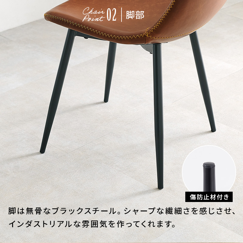 カフェテーブルセット 60cm 四角 カフェ風 ダイニングテーブルセット 2人 テーブル 正方形 おしゃれ 木目 石 レザー風 ヴィンテージ チェア_11