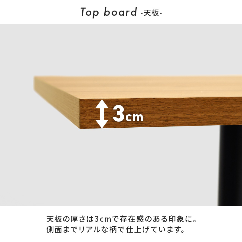 カフェテーブルセット 60cm 四角 カフェ風 ダイニングテーブルセット 2人 テーブル 正方形 おしゃれ 木目 石 レザー風 ヴィンテージ チェア_4