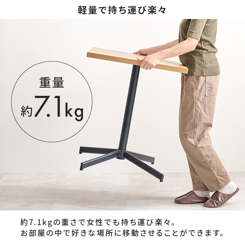 カフェテーブルセット 60cm 四角 カフェ風 ダイニングテーブルセット 2人 テーブル 正方形 おしゃれ 木目 石 レザー風 ヴィンテージ チェア_8