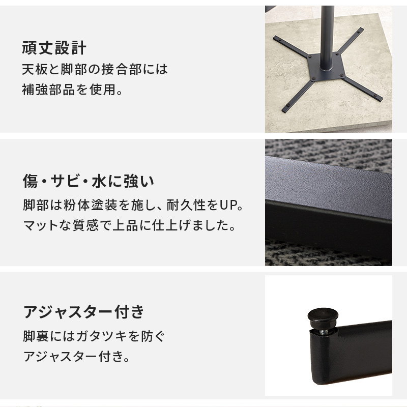 カフェテーブルセット 60cm 四角 カフェ風 ダイニングテーブルセット 2人 テーブル 正方形 おしゃれ 木目 石 レザー風 ヴィンテージ チェア_9