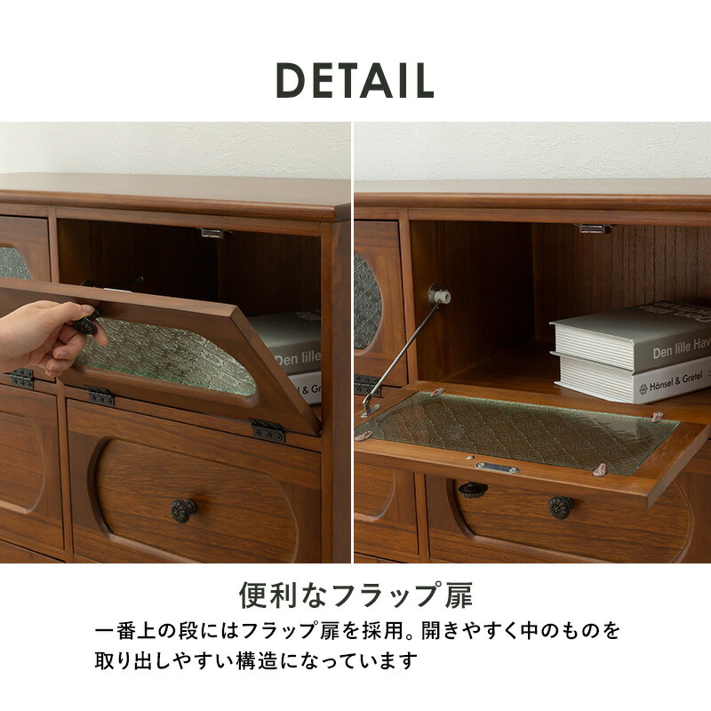HAGiHARA チェスト 3段 幅80cm 完成品 収納 収納家具 書類 小物