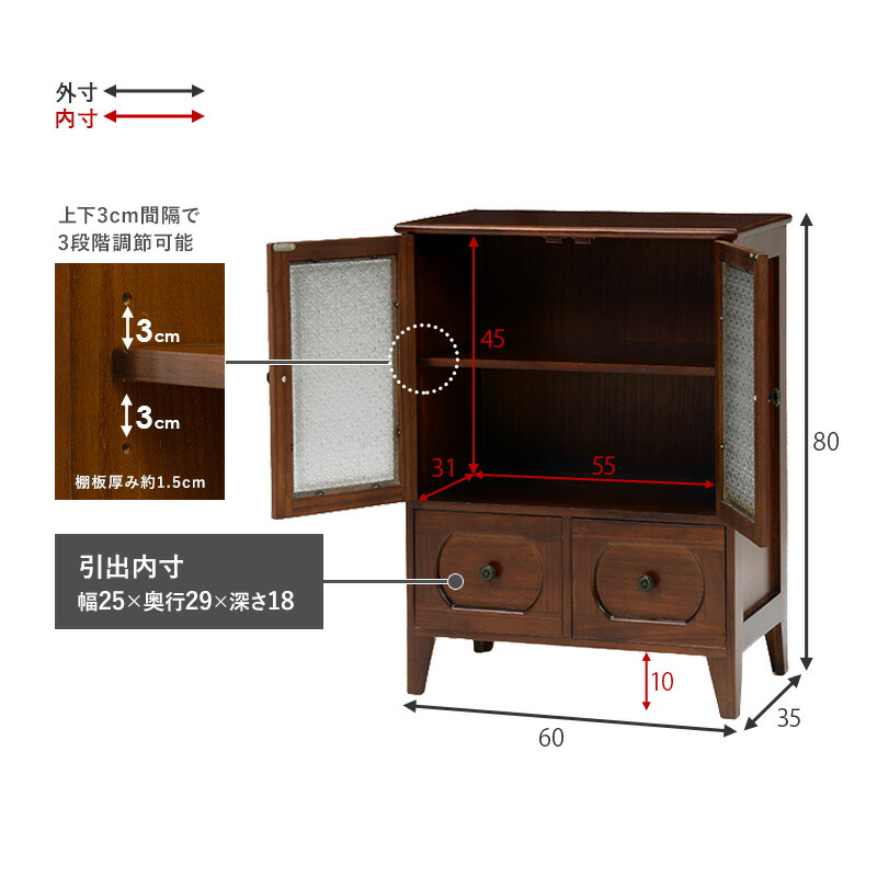 北欧モダン ローボード 飾り棚 キャビネット 昭和レトロ 古家具 楽天市場】アンティーク キャビネット ガラスキャビネット
