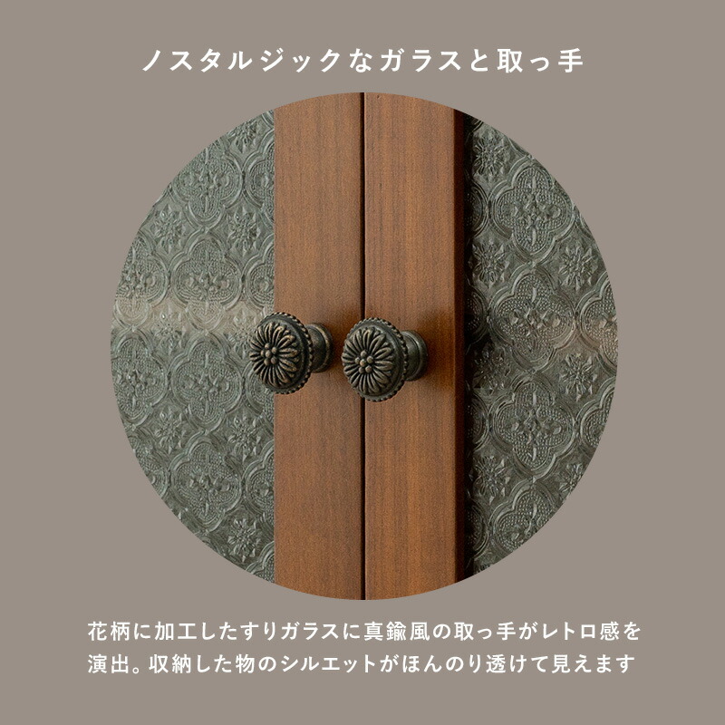 栗付婆豚　　　訳あり　レトロ風　　　テレビラック　90cm 楽天市場】テレビ台 ローボード TV台 アンティーク調 ガラス扉