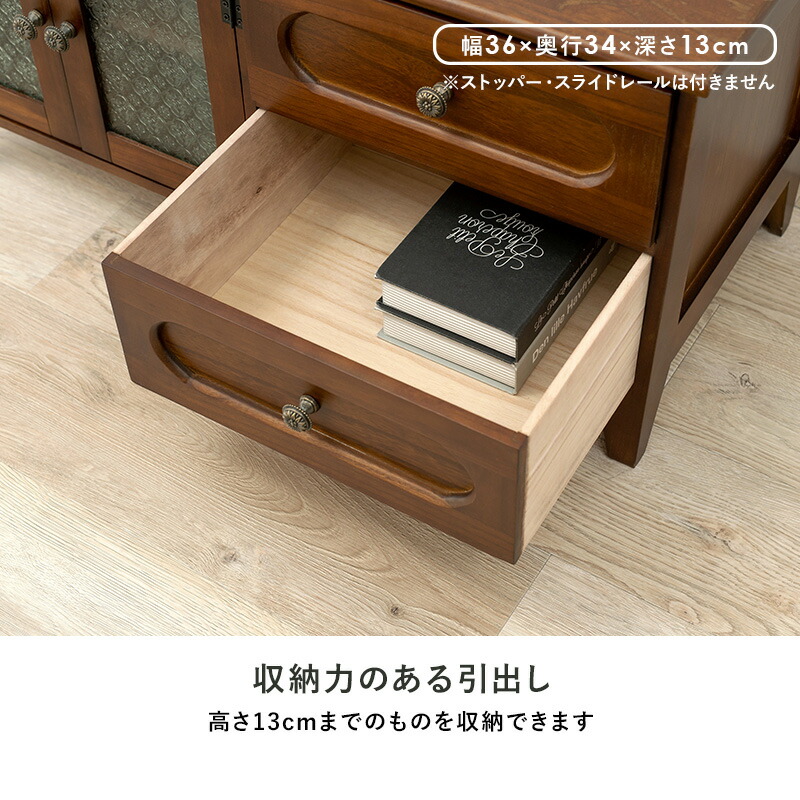 HAGiHARA テレビボード テレビ台 幅90cm 32インチ 完成品