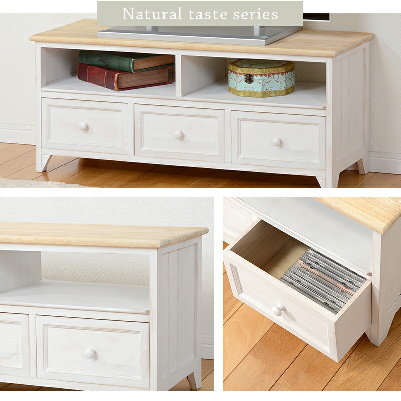 HAGiHARA（萩原） テレビボード テレビ台 ローボード 幅94cm 32インチ