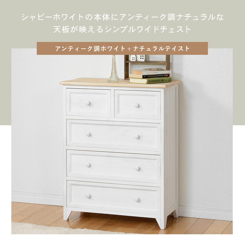【図書館木製チェスト】アンティーク 引き出し4杯 キャビネット チェスト 木製 引き出し 4杯 ロー オープンラック キャビネット
