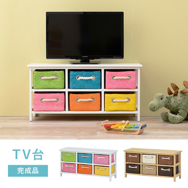 HAGiHARA テレビ台 テレビボード 2段6杯 幅81cm 完成品 収納家具