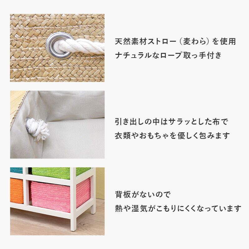 HAGiHARA テレビ台 テレビボード 2段6杯 幅81cm 完成品 収納家具