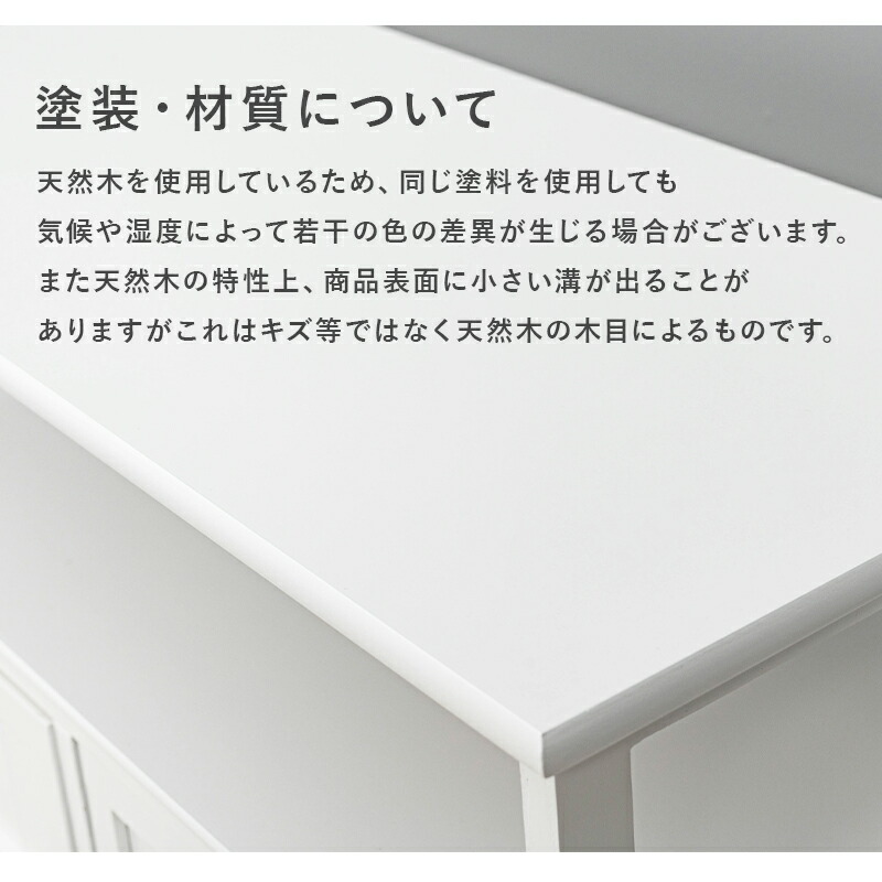 HAGiHARA（萩原） テレビボード テレビ台 幅100cm 40インチ 完成品