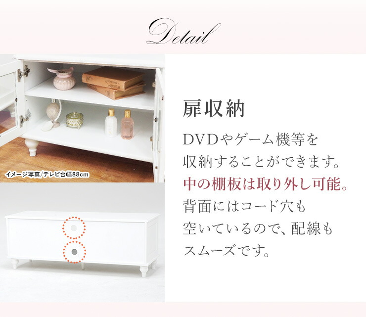 HAGiHARA テレビ台 42インチ 幅120cm テレビボード 選べる取っ手
