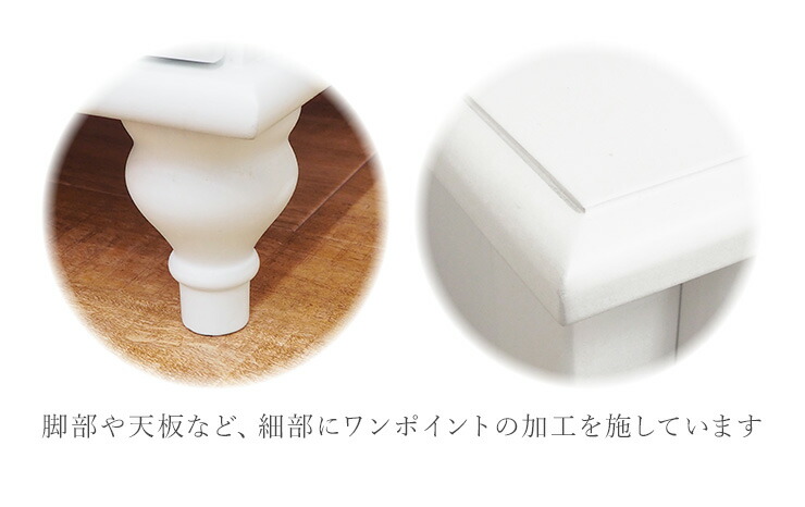 HAGiHARA（萩原） ハイチェスト チェスト 5段6杯 幅60cm リビング