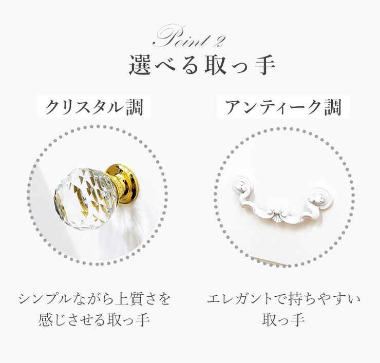 HAGiHARA（萩原） ハイチェスト チェスト 5段6杯 幅60cm リビング