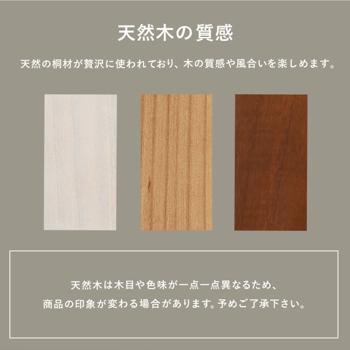 キッチンワゴン 幅56cm 高さ62cm キッチン収納 完成品 収納 引き出し ボックス オープン収納 台所 リビング ダイニング シンプル おしゃれの画像