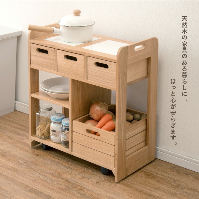 キッチンワゴン 幅56cm 高さ62cm キッチン収納 完成品 収納 引き出し ボックス オープン収納 台所 リビング ダイニング シンプル おしゃれの画像