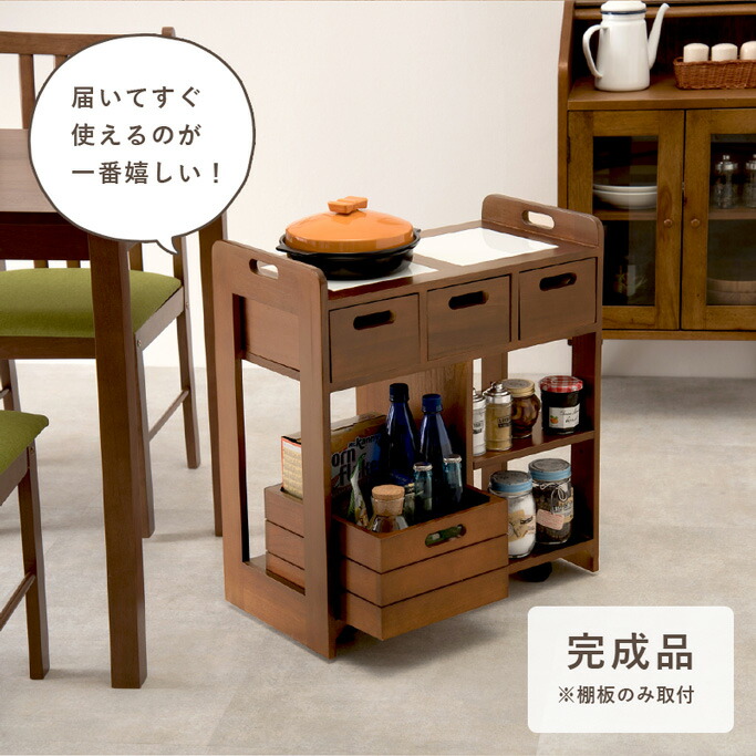 キッチンワゴン 幅56cm 高さ62cm キッチン収納 完成品 収納 引き出し ボックス オープン収納 台所 リビング ダイニング シンプル おしゃれの画像