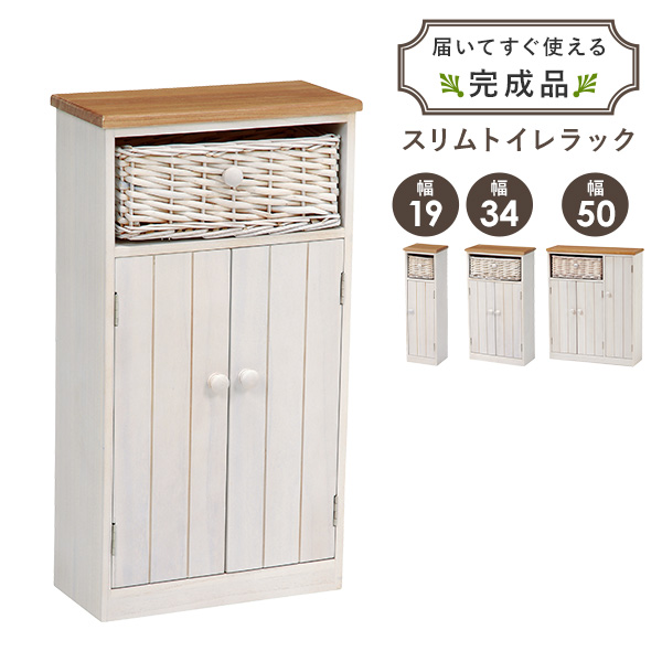 リピート多数 最短翌日お届け M6TRI9F5RWM 型番:M6TRI9F5RWM