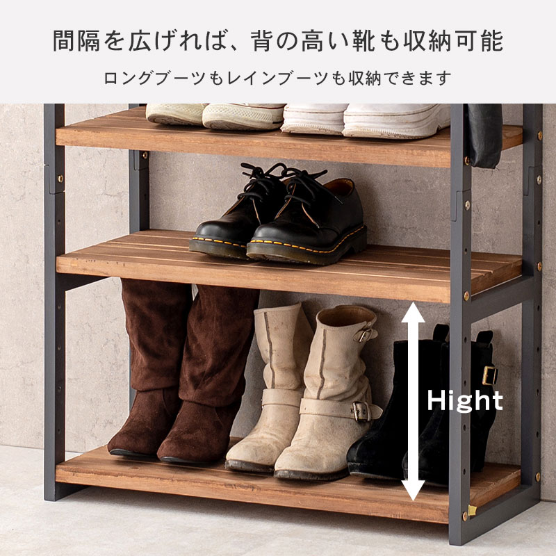 HAGiHARA（萩原） ラック シューズラック オープンラック ディスプレイ