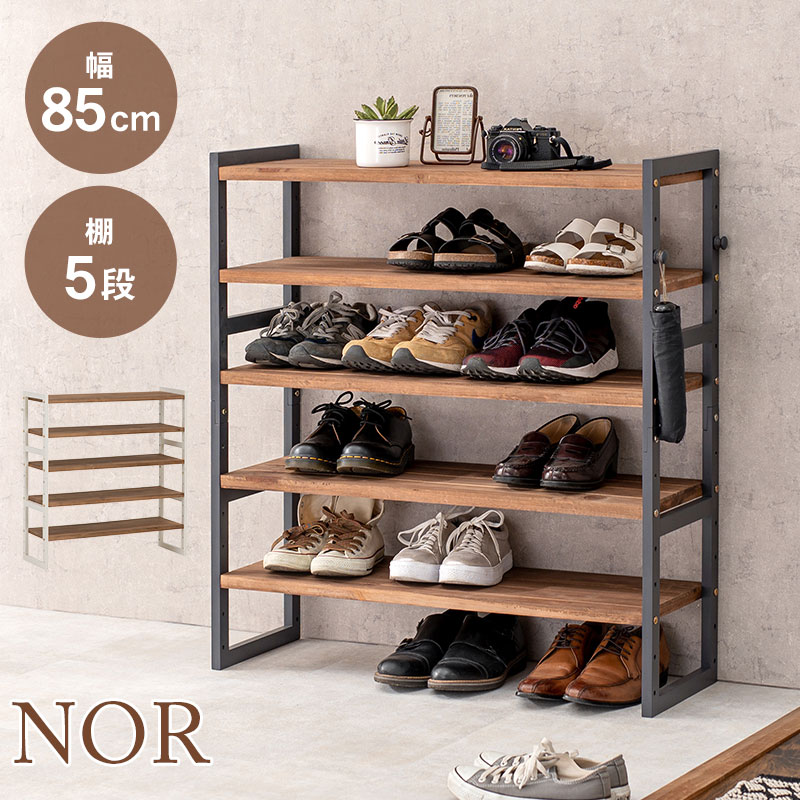 HAGiHARA（萩原） ラック シューズラック オープンラック ディスプレイ